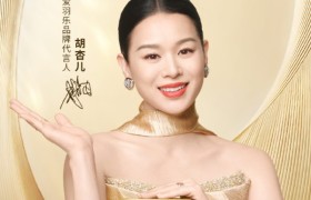 以爱为羽：胡杏儿与爱羽乐共同托举成长关键时刻